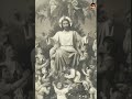 ترنيمة منذ ربى قد أكرمنى