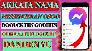 Akkata nama messenger irraati osoo Boolck hin godhiin ofirraa itti uggurtan screenshot 5