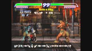 Killer Instinct Gold: Quick Training Mode Combo Video