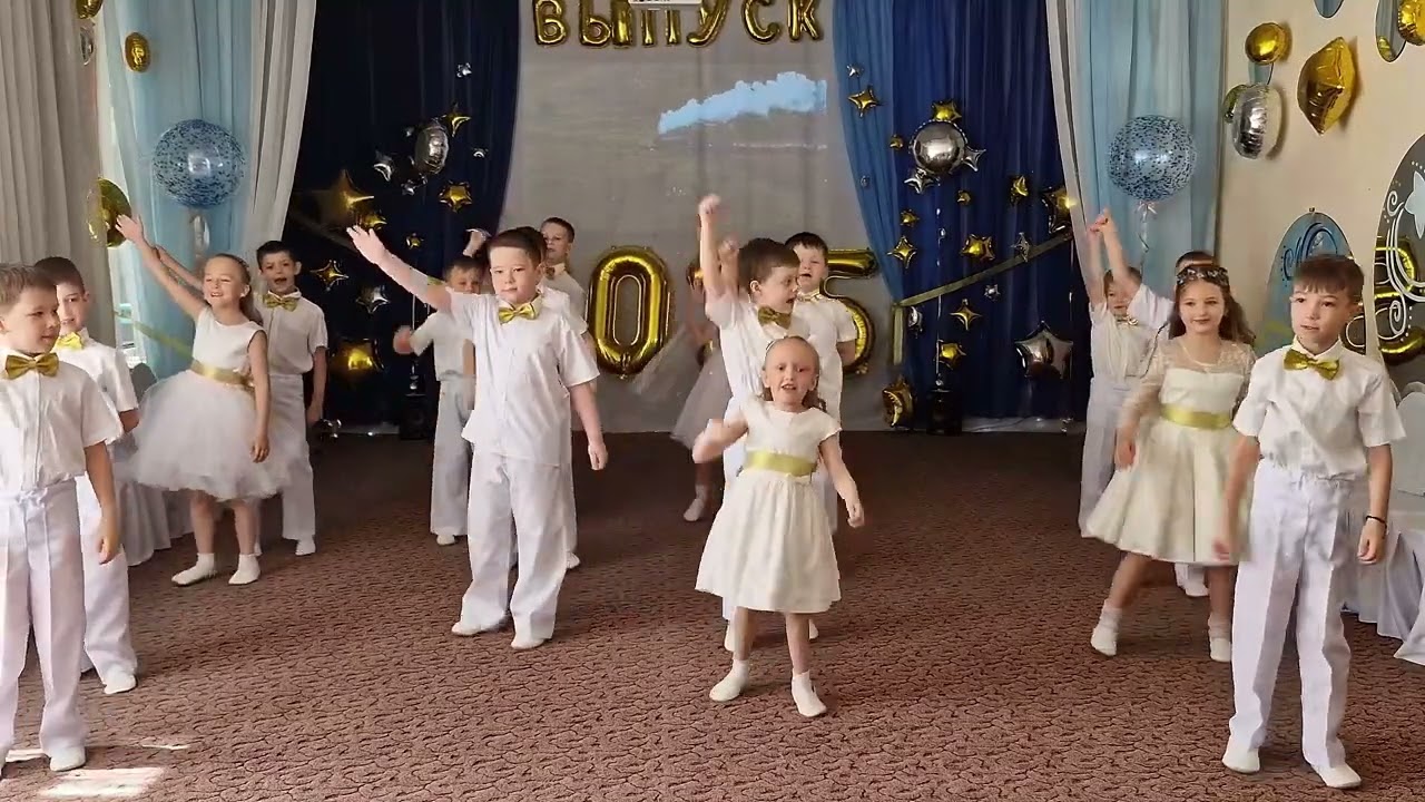 Танец бедного студента