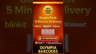 #amazon #amazonbarcode#ean upc for listing blinkit upc codes #ecommerce #eancodes #ecommercetips
