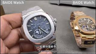 WS Nautilus 5712 | My Thoughts On This Moon Phase & Power Reserve Watch