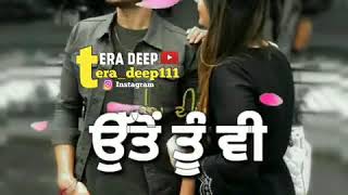 Sada tere bina hona nii guzara. | Prabh gill | status