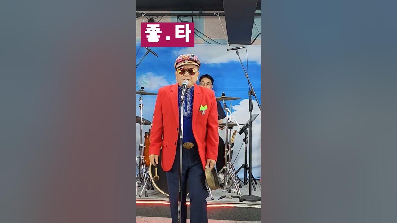 💃닐리리야. 니나노💃💃💃