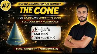 Cone Question 6 (Hard) | 90% Students Fail 😱 | Full Step-by-Step Solution | PART 7