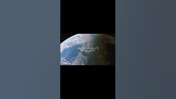 تلاوة بصوت الشيخ خالد الجليل سورة مريم❤️❤️