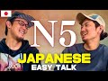 ０から始める日本語会話 N5【どんなまちにすんでますか？】Beginner Japanese Listening practice thumbnail