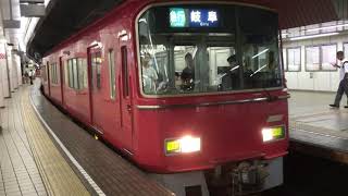 ［未更新車‼️］名鉄3100系 3111f＋名鉄3500系3528f（急行岐阜行き)、名鉄名古屋駅  発車‼️
