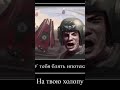 #warhammer #memes #funny #мемас