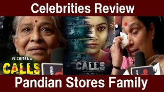 Calls Celebrity Review | Vj Chithu |  | J Sabarish | Infinite Pictures | Rockfort Entertainment