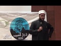 قصص الأنبياء | المحاضرة الأولى | الشيخ أنس السلطان