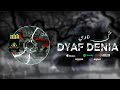 Gnawi - DYAF DENIA Prod.Cee-G  [ OFFICIAL LYRICS | الكلمات ]