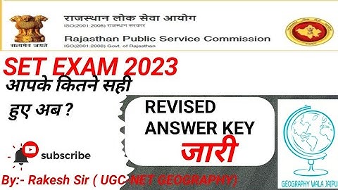 SET EXAM 2023 REVISED ANSWER KEY जारी आपके कितने सही हुए अब?