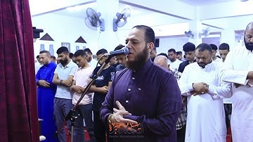 وَمَا بِكُم مِّن نِّعْمَةٍ فَمِنَ اللَّهِ ۖ❤️| القارئ محمد عبده