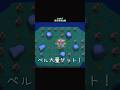 この島ちょーー最強!!!#あつ森 #どうぶつの森 #あつまれどうぶつの森 #shorts #short #shortvideo