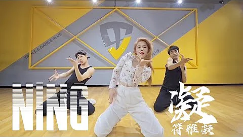 Fuyaning YENNYNINGChoreog...  Video