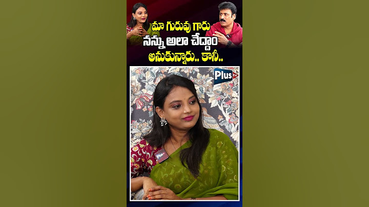 మా గురువుగారు నన్ను అలా చేద్దాం అనుకున్నారు.. కానీ.. |#plustv #actorjanakiram #serialactorjanakiram