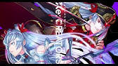 Akano Shout Re Creators レクリエイターズ Op2 歌ってみた Remix By Farpras Youtube