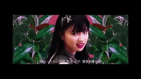 Thumbnail of Ladybaby - Pinky Pinky - Review - Ladybaby verse EP 4