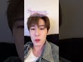260520 林枫松 抖音直播