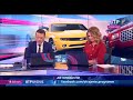 &quot;АВТОМОБИЛИ&quot; (720) Выпуск от 1.06.18. Тестируем авто: Genesis G70.