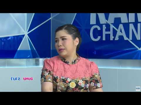 เลือดออกใต้เยื่อหุ้มสมองชั้นกลาง ( Subarachnoid Hemorrhage ) รามา Channel
