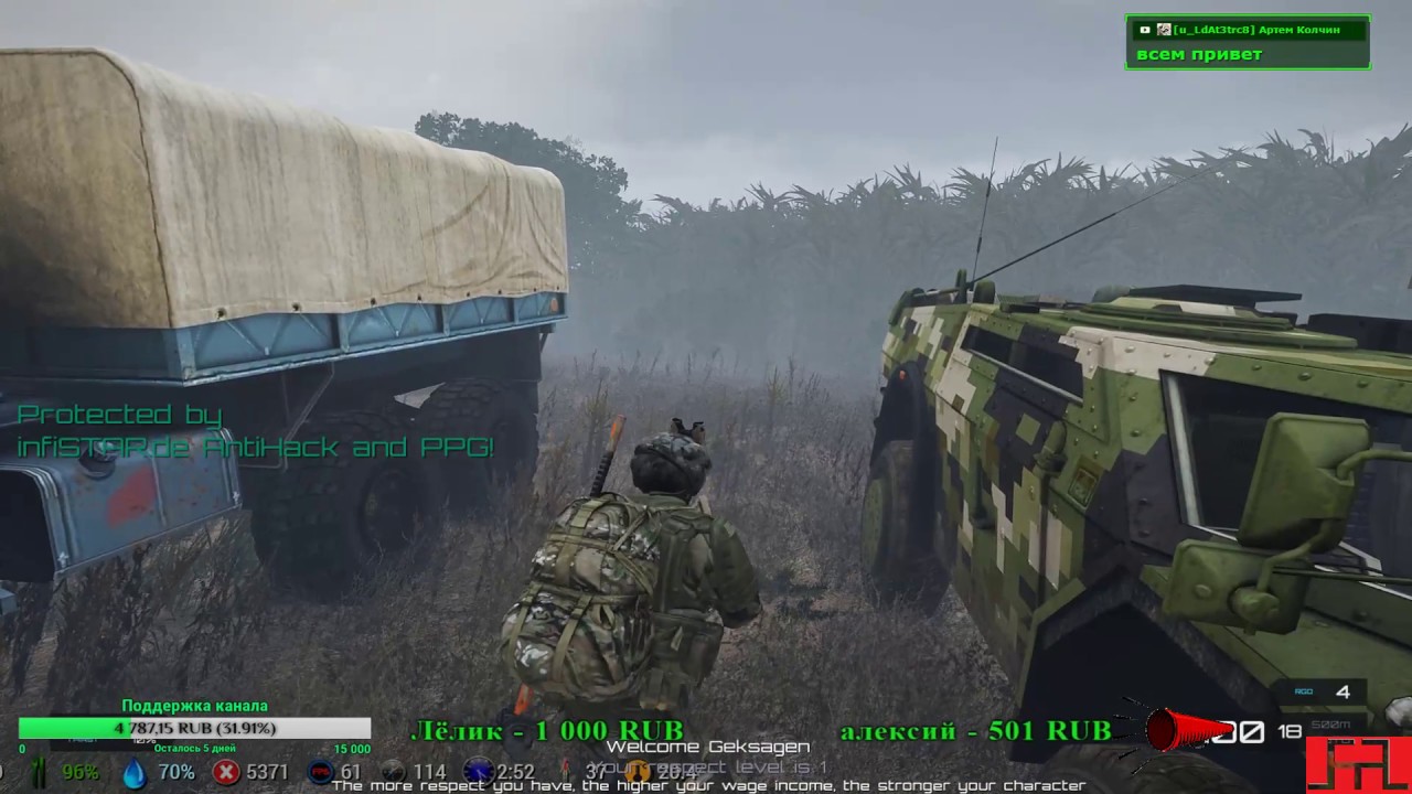 ArmA 3 Exile mod # DayZ Reborn 2 день. Выбор места под базу.