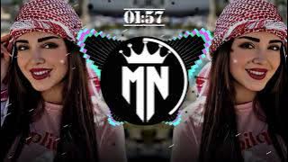 | 2024 NEW TRANDING MUSIC | BASS BOOSTED | MN BOOSTED |#remix #fullbase