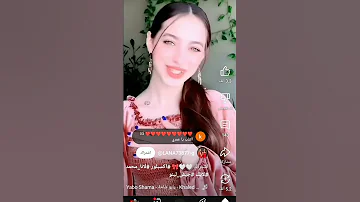 كيفك فيا وكيفك هي تقبر عيني فلسطينيه انا وياك 
