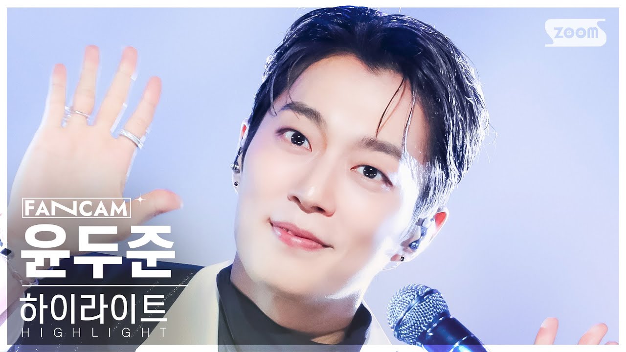 [안방1열 직캠4K] 하이라이트 윤두준 'BODY' (HIGHLIGHT YOON DUJUN FanCam)│@SBS Inkigayo 240324