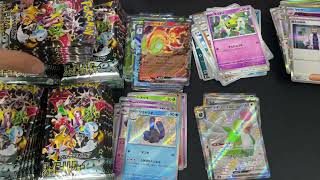 8x SHINY TREASURE EX BOOSTER BOXES! 80 BOOSTER PACKS!