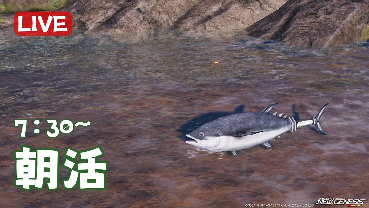 動！シャク＊[１６８７回～朝活・てんてんどんどん～]