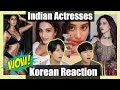 Korean Reaction to Beautiful Indian Actress | Bollywood