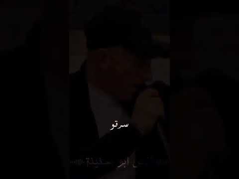 اغلى الحبايب تركوني انس ابوسنينه