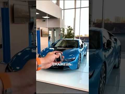 Почему BMW больше не делает суперкары? #bmw #supercars
