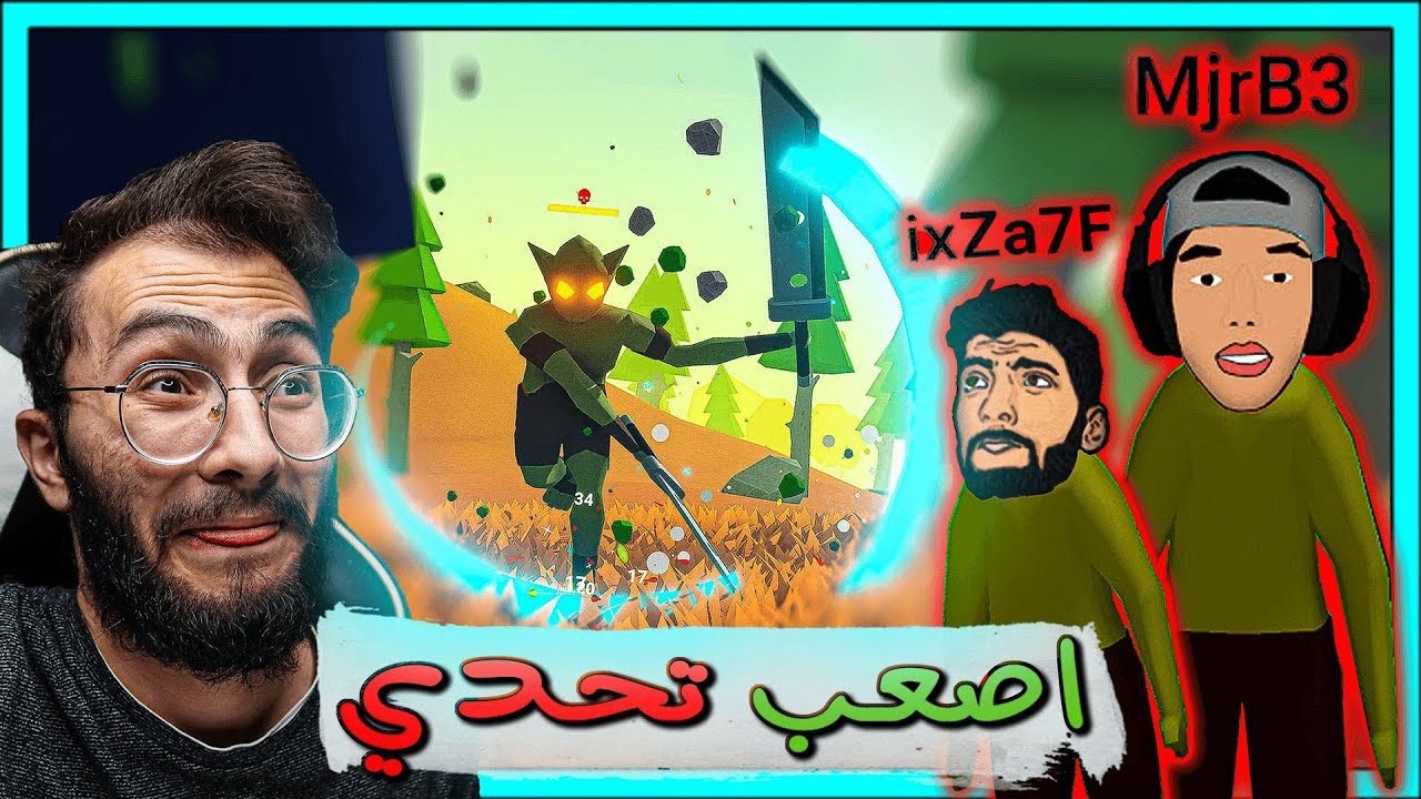 تحدي اعيش 20 يوم في مك ( اصعب لعبة سرفايفل 😲 ) !! - Muck