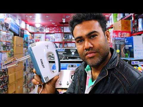 কমদামে-হ্যান্ড-মিক্সার-|-হ্যান্ড-বিটারের-দাম-|-electric-hand-mixer-machine-|-electric-hand-mixer