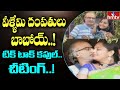 Rajahmundry: TikTok couple arrested for cheating students by promising foreign varsity seats