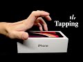 【ASMR】すっっごい落ち着く。寝落ちタッピング!! (iphoneの箱)　[囁き-Talking]