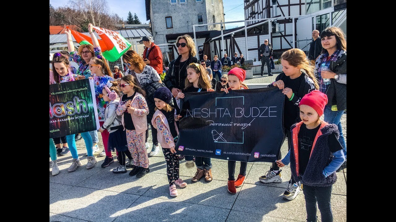 ПРАЗДНИЧНОЕ ШЕСТВИЕ XIX Międzynarodowy Festiwal Twórczości “KALEJDOSKOP TALENTOW” 2019  POLAND🇵🇱