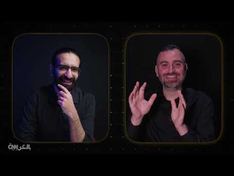 الذكاء الاصطناعي والتعليم: تكامل الأدوار وتحديات الاستخدام