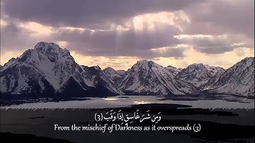Surat Al Falaq The Daybreak  113 سورة الفلق