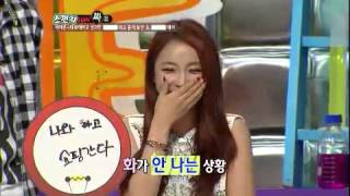 스펀지 Sponge EP239 # 004