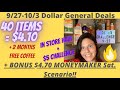 😁 9/27-10/3 Dollar General Deals You Can Do NOW | 40 Items=$4.10😱 Dollar General Best Deals DG 9/27