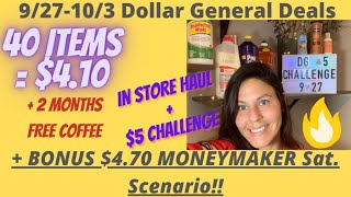 😁 9/27-10/3 Dollar General Deals You Can Do NOW | 40 Items=$4.10😱 Dollar General Best Deals DG 9/27 screenshot 1