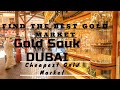 Gold Souk Dubai