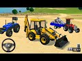 JCB &amp; Tractor Farming simulator 3D Android Game With Full Loading Tractor Trolley 