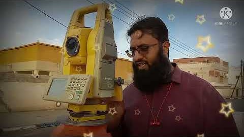 Surveyor Nadeem Muhammad Elevation and Reading on total station