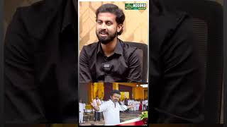 வஜய இனம இதன பணண பறர