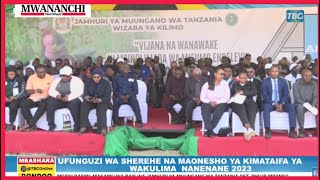 🔴#LIVE: UFUNGUZI WA MAONESHO YA WAKULIMA (NANENANE) MKOANI MBEYA